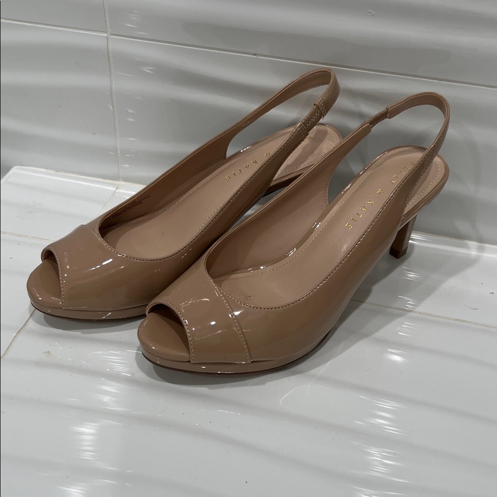 Beige Peep Toe Slingback Heels